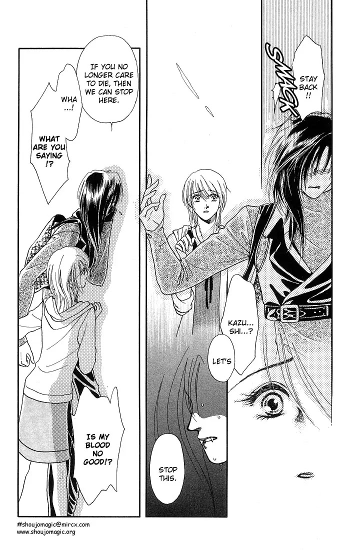 Kindan no Koi wo Shiyou Chapter 5 page 25 - Chapter 5 : Side Story#A Request to the Vampire