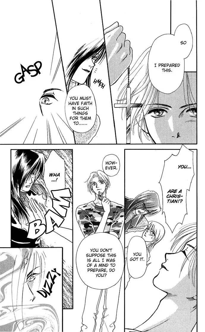 Kindan no Koi wo Shiyou Chapter 5 page 27 - Chapter 5 : Side Story#A Request to the Vampire