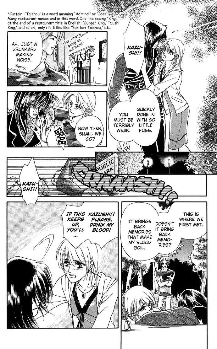 Kindan no Koi wo Shiyou Chapter 5 page 28 - Chapter 5 : Side Story#A Request to the Vampire