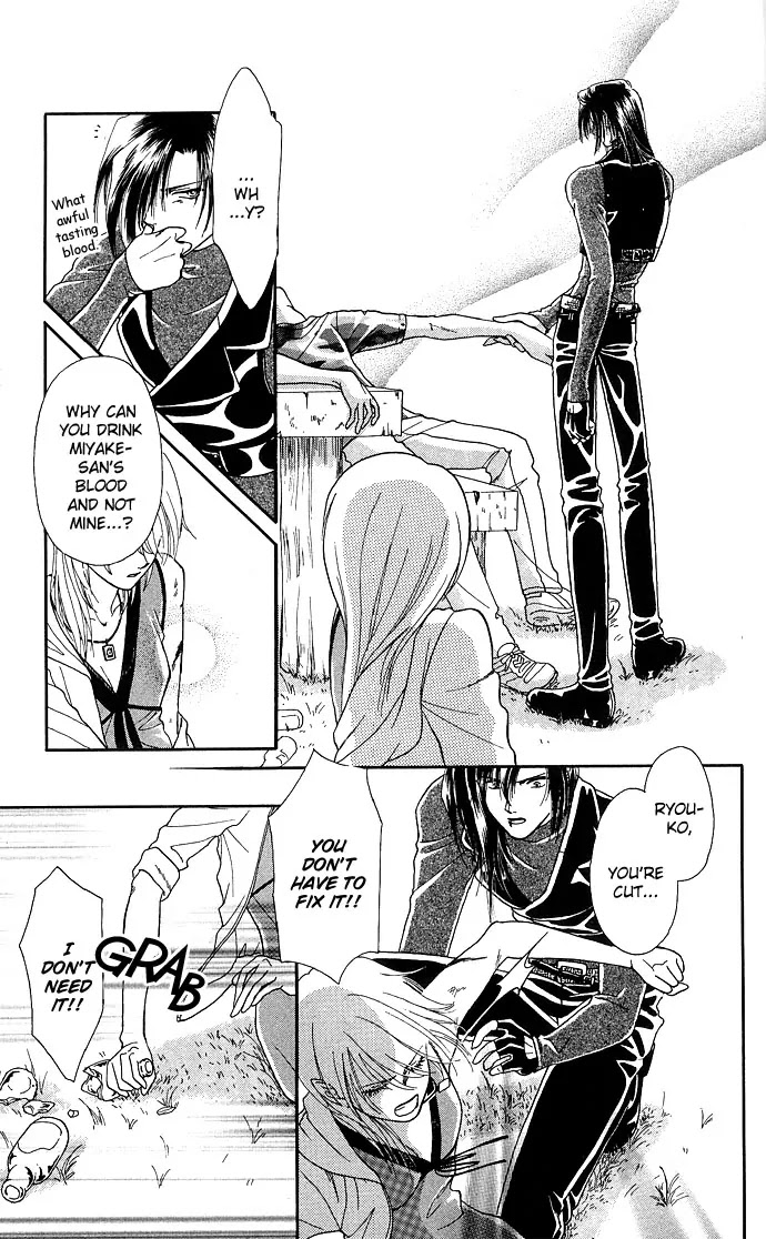 Kindan no Koi wo Shiyou Chapter 5 page 31 - Chapter 5 : Side Story#A Request to the Vampire