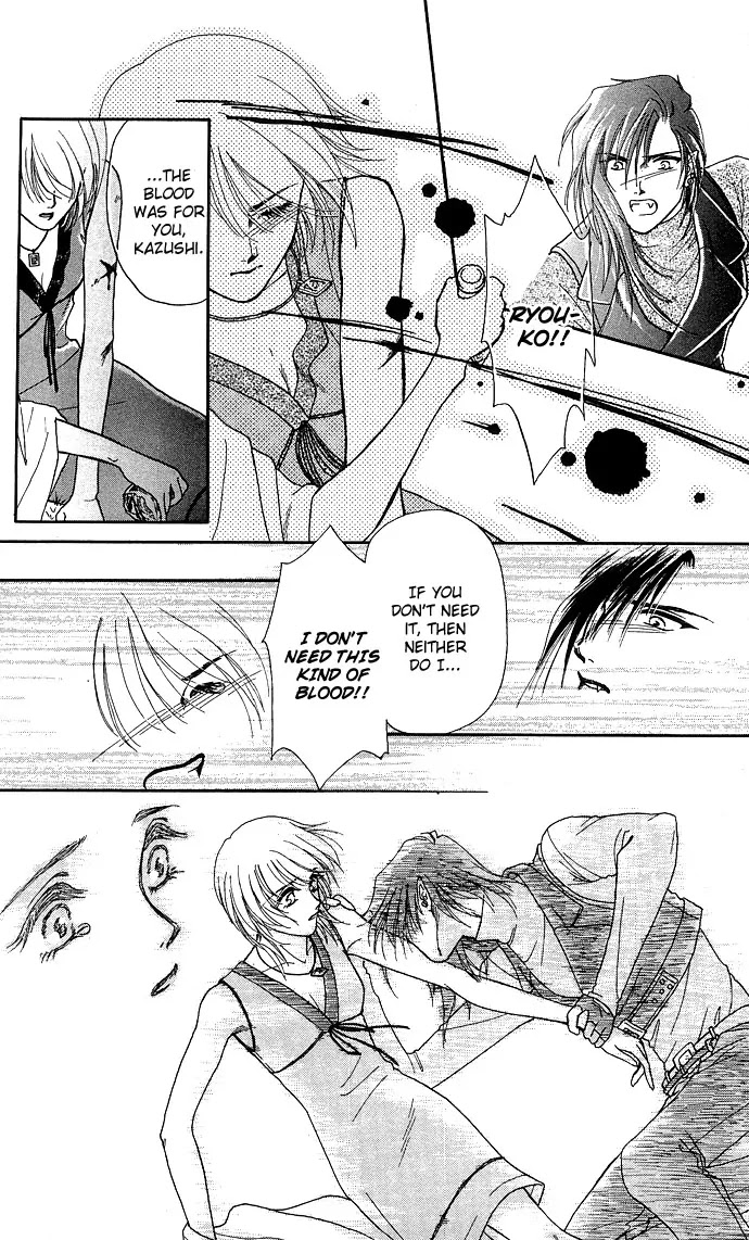 Kindan no Koi wo Shiyou Chapter 5 page 32 - Chapter 5 : Side Story#A Request to the Vampire