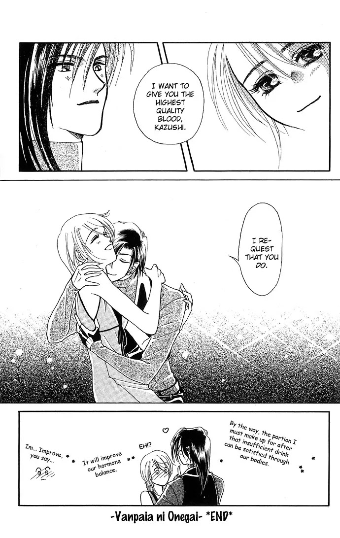 Kindan no Koi wo Shiyou Chapter 5 page 37 - Chapter 5 : Side Story#A Request to the Vampire