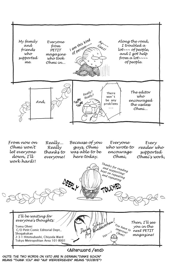Kindan no Koi wo Shiyou Chapter 5 page 39 - Chapter 5 : Side Story#A Request to the Vampire