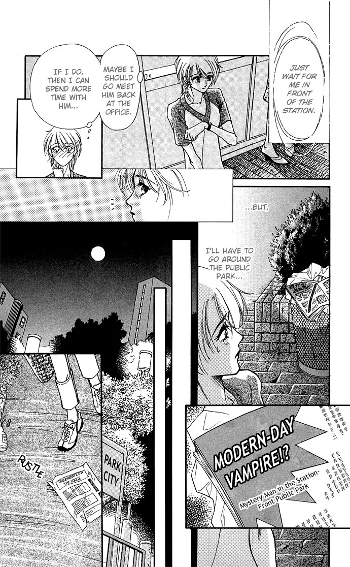 Kindan no Koi wo Shiyou Chapter 5 page 5 - Chapter 5 : Side Story#A Request to the Vampire