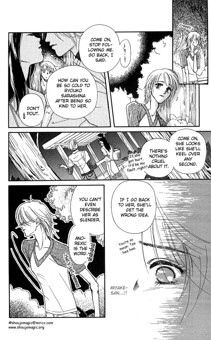 Kindan no Koi wo Shiyou Chapter 5 page 6 - Chapter 5 : Side Story#A Request to the Vampire