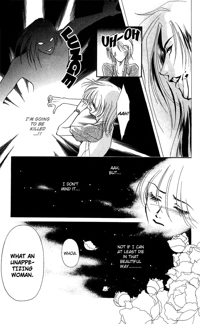 Kindan no Koi wo Shiyou Chapter 5 page 9 - Chapter 5 : Side Story#A Request to the Vampire