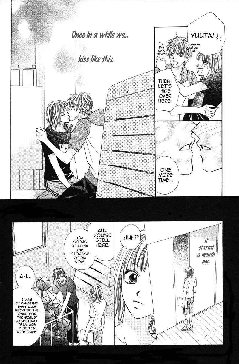 Kindan no Koibito Chapter 1 page 11 - Chapter 1