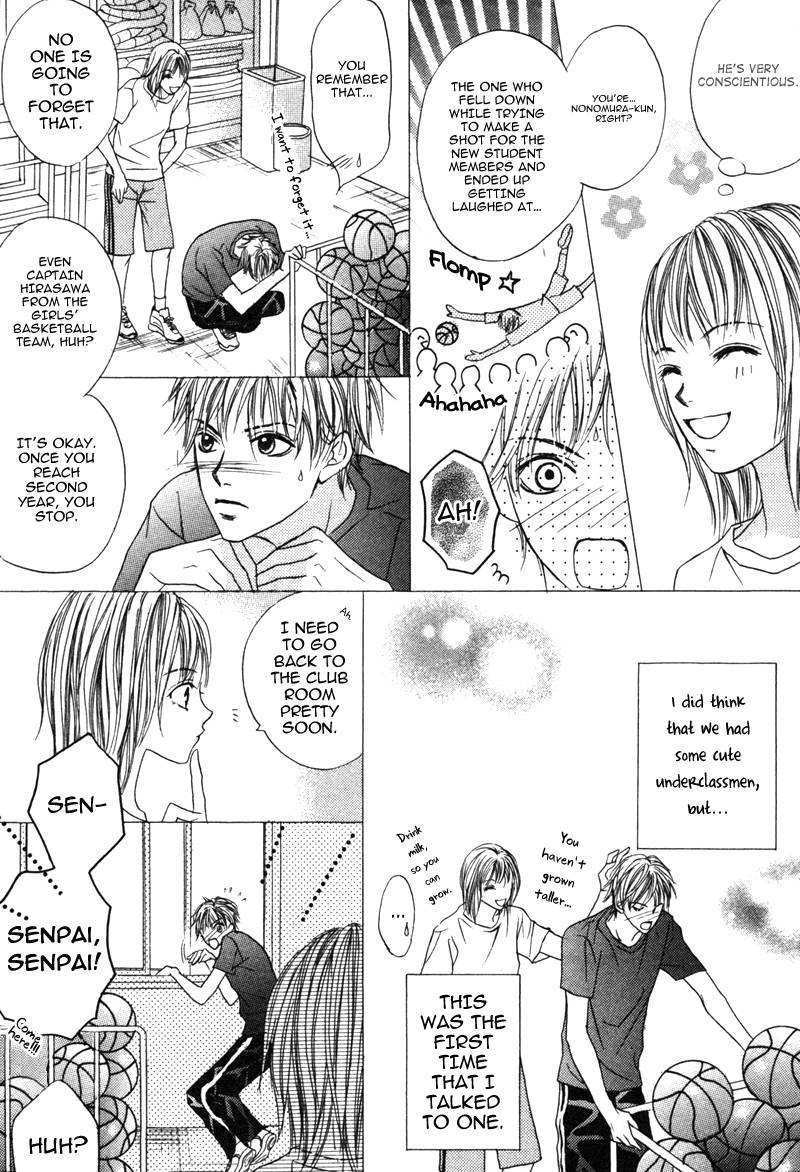 Kindan no Koibito Chapter 1 page 12 - Chapter 1