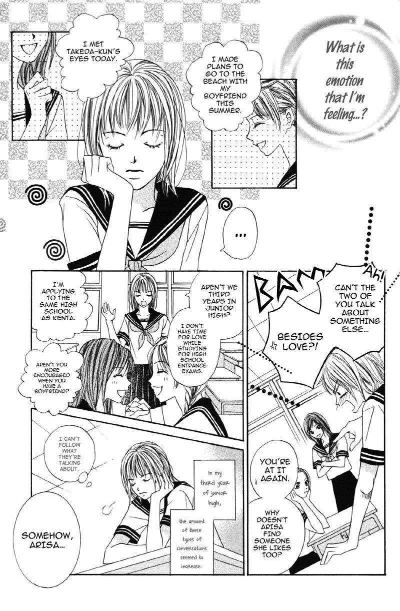 Kindan no Koibito Chapter 1 page 16 - Chapter 1