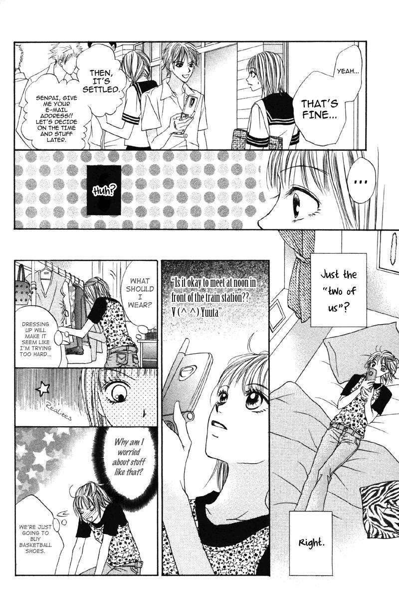 Kindan no Koibito Chapter 1 page 19 - Chapter 1