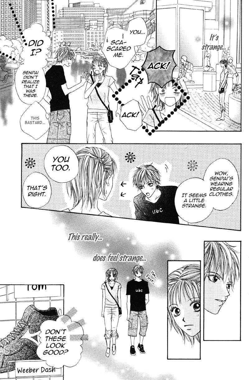 Kindan no Koibito Chapter 1 page 20 - Chapter 1