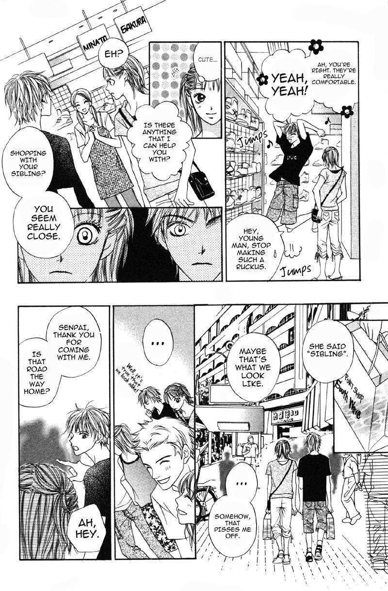 Kindan no Koibito Chapter 1 page 21 - Chapter 1