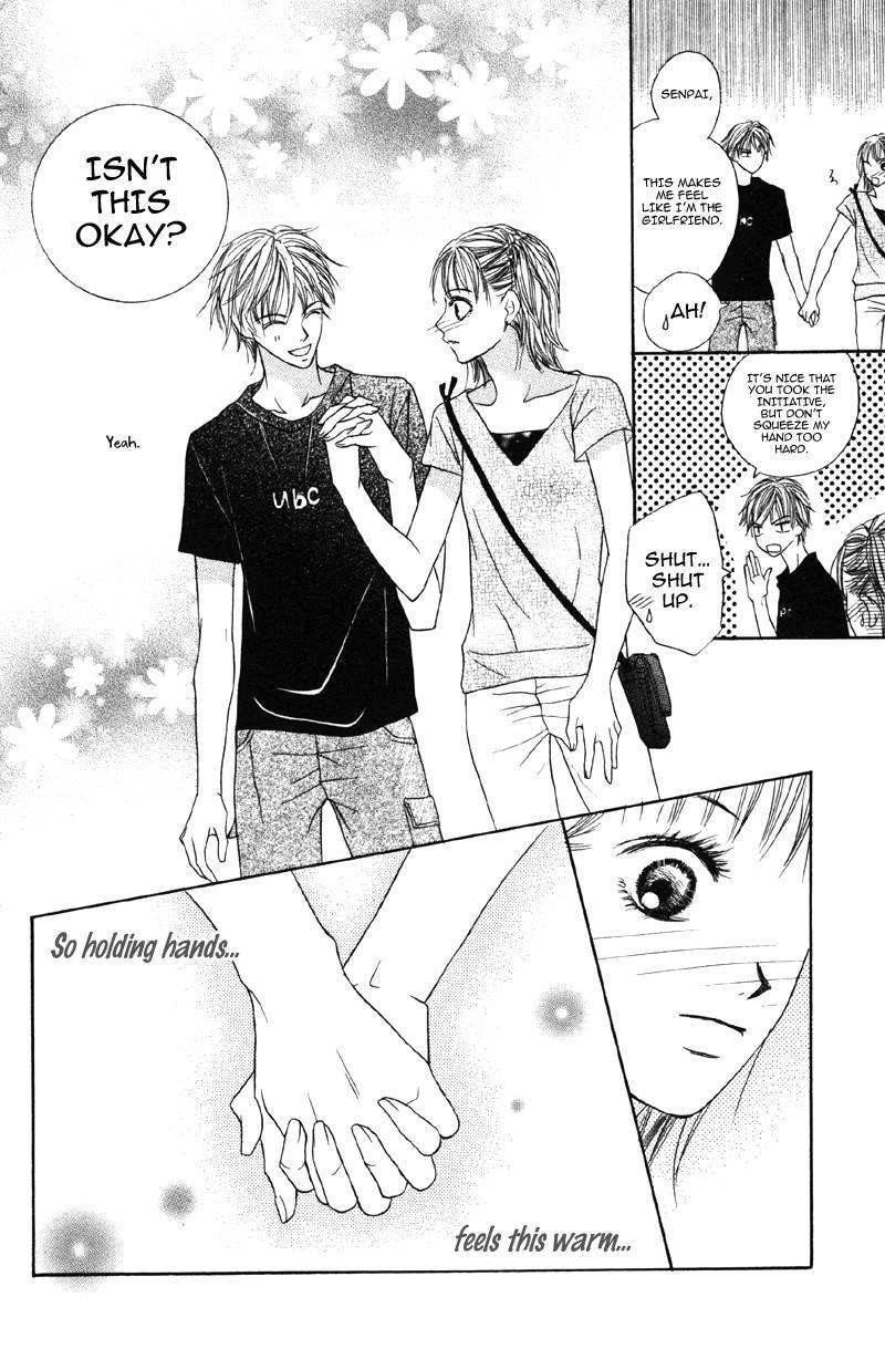 Kindan no Koibito Chapter 1 page 23 - Chapter 1