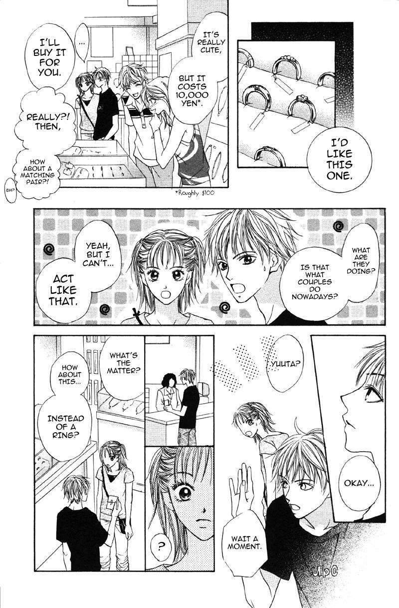 Kindan no Koibito Chapter 1 page 24 - Chapter 1