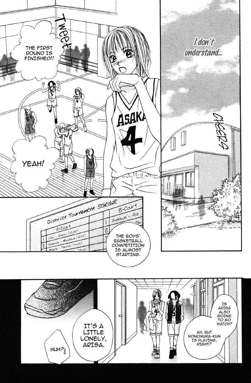 Kindan no Koibito Chapter 1 page 46 - Chapter 1