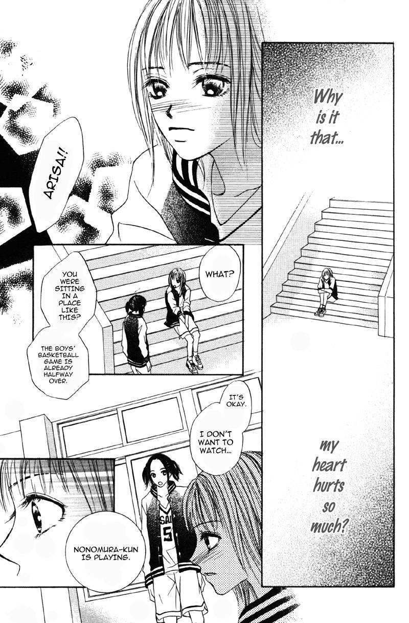 Kindan no Koibito Chapter 1 page 48 - Chapter 1