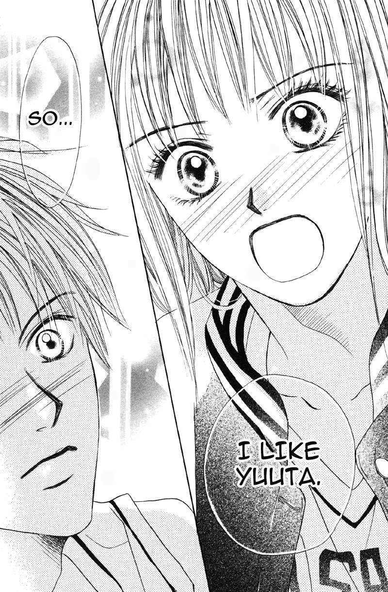 Kindan no Koibito Chapter 1 page 56 - Chapter 1