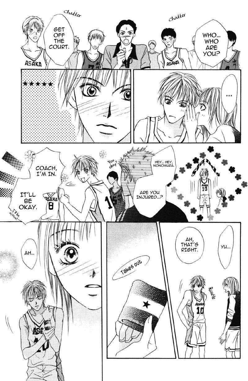Kindan no Koibito Chapter 1 page 57 - Chapter 1