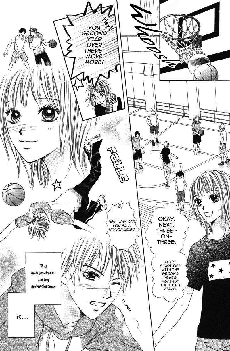 Kindan no Koibito Chapter 1 page 9 - Chapter 1