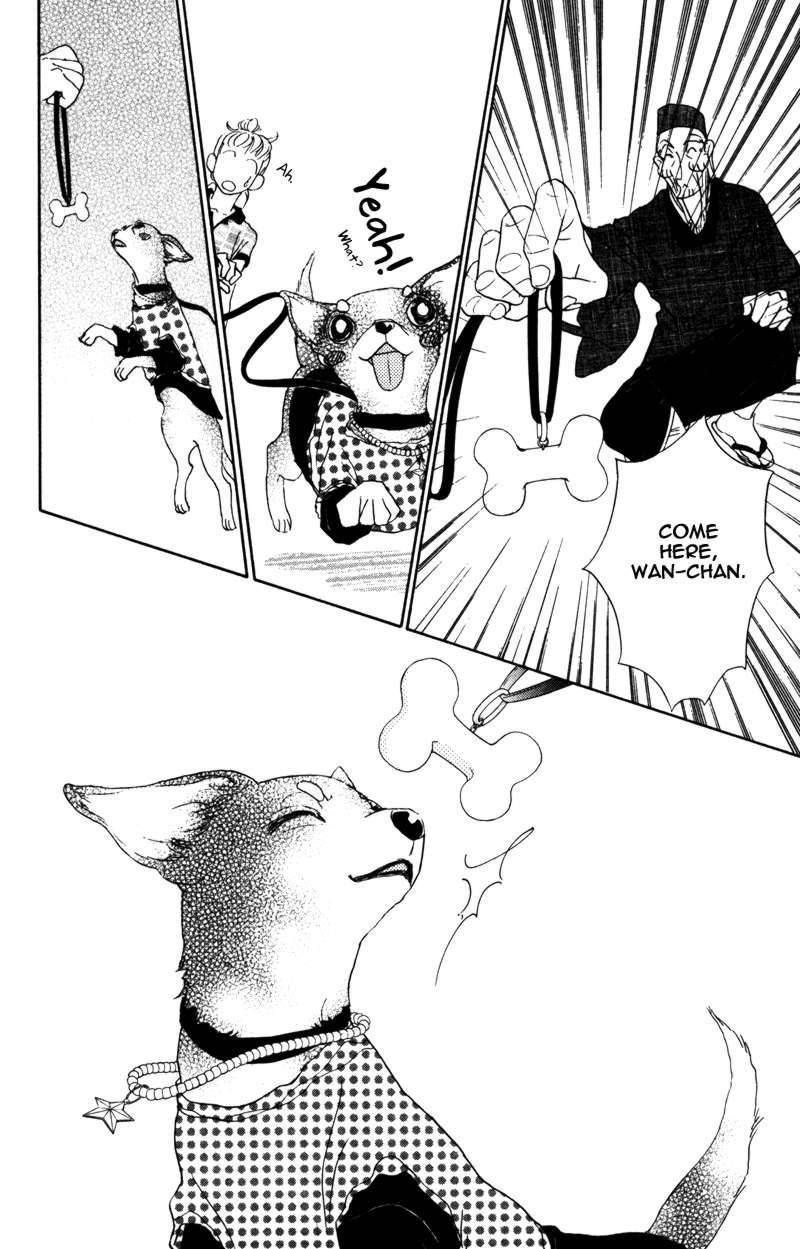 Kindan no Koibito Chapter 2 page 11 - Chapter 2