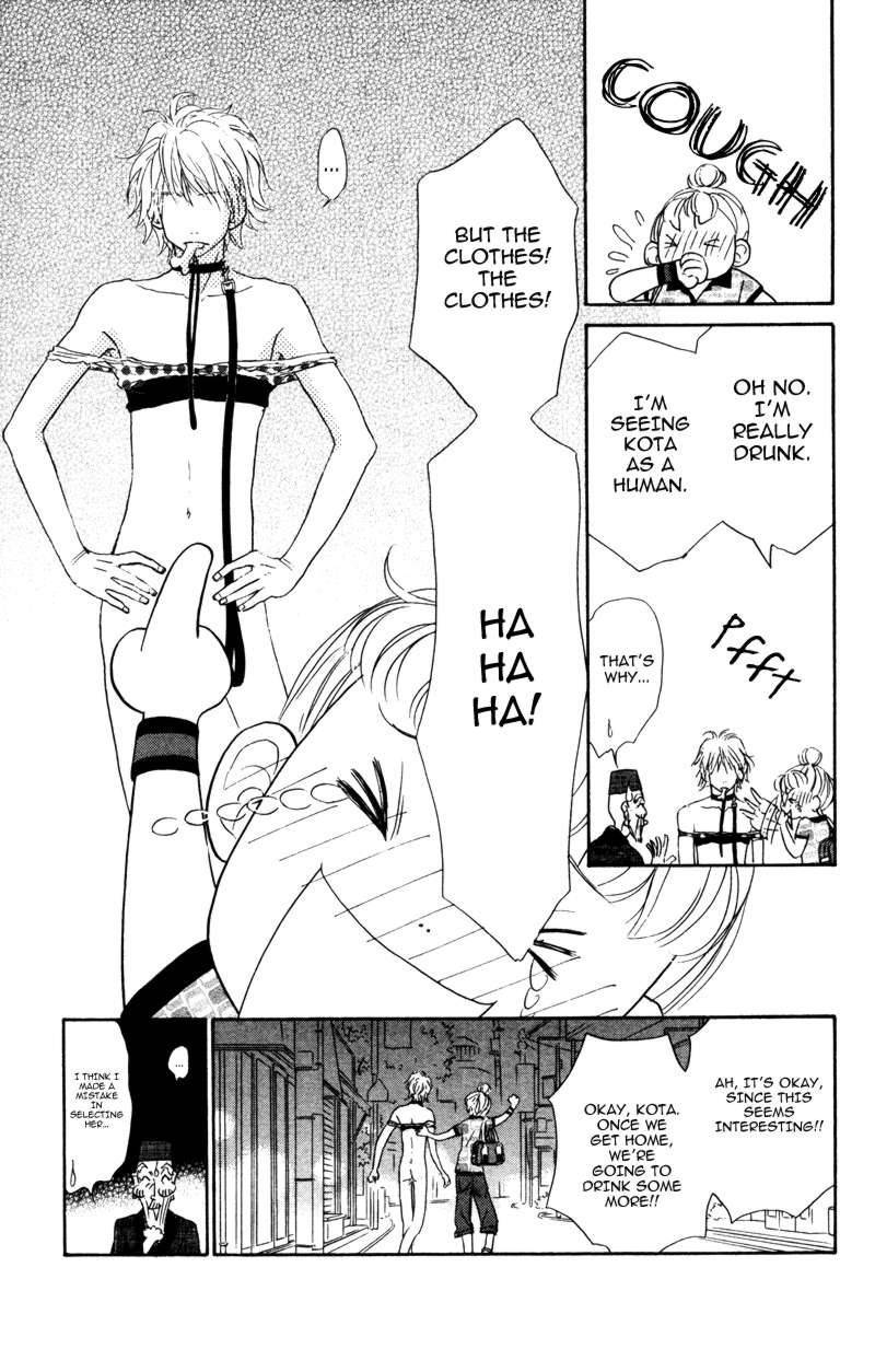 Kindan no Koibito Chapter 2 page 14 - Chapter 2
