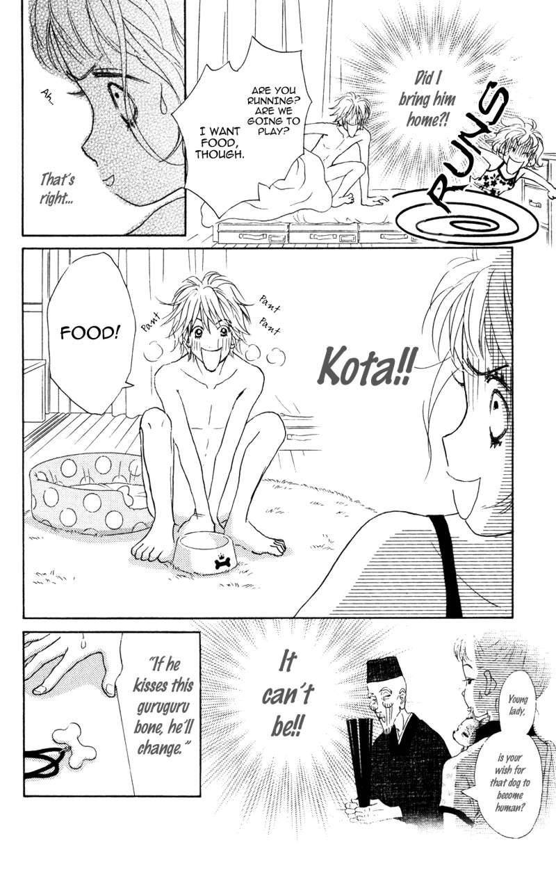 Kindan no Koibito Chapter 2 page 17 - Chapter 2