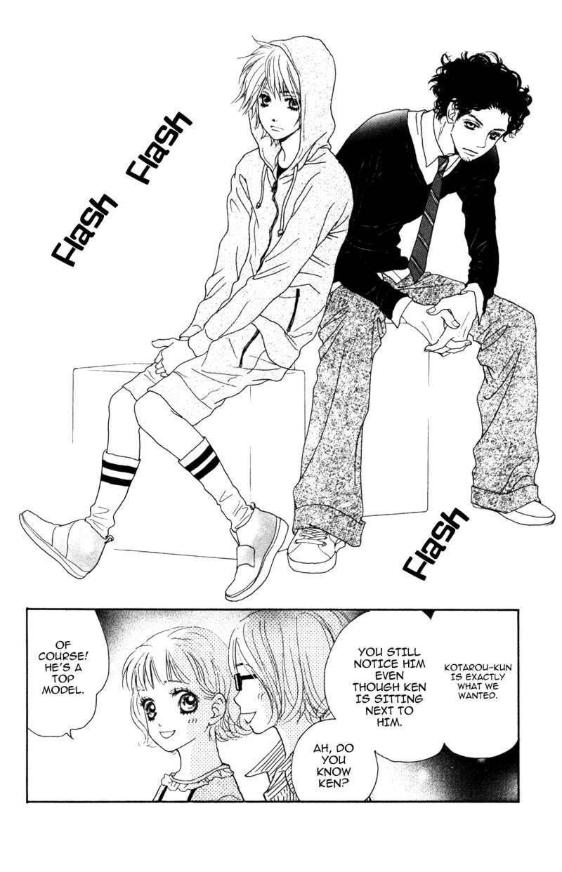Kindan no Koibito Chapter 2 page 33 - Chapter 2