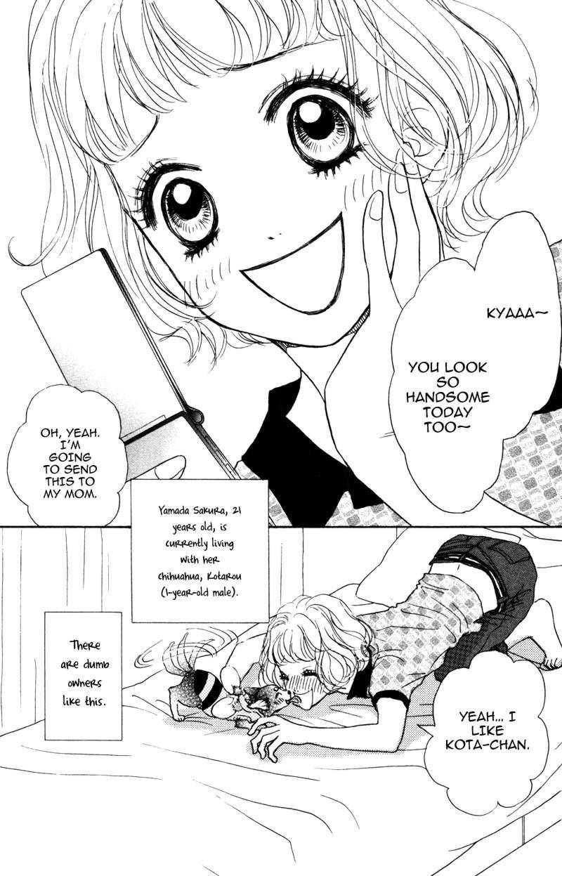 Kindan no Koibito Chapter 2 page 4 - Chapter 2