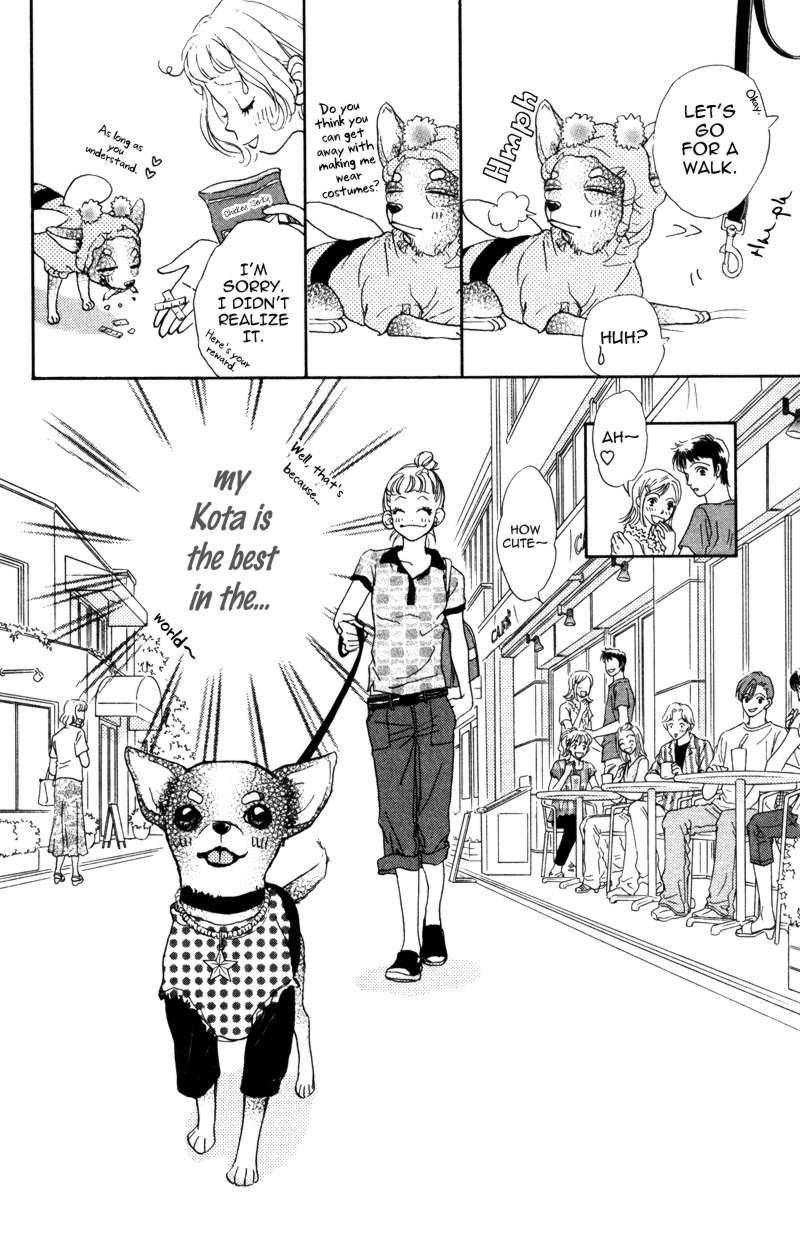 Kindan no Koibito Chapter 2 page 5 - Chapter 2