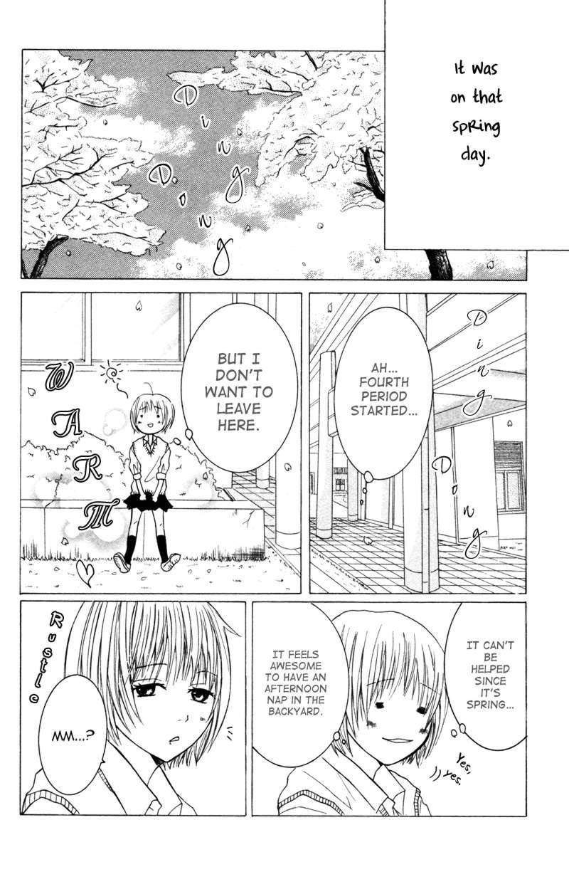 Kindan no Koibito Chapter 3 page 11 - Chapter 3