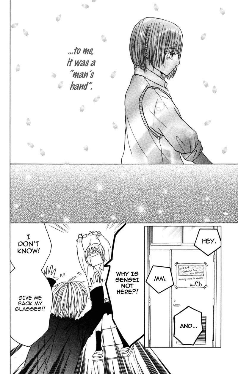 Kindan no Koibito Chapter 3 page 17 - Chapter 3