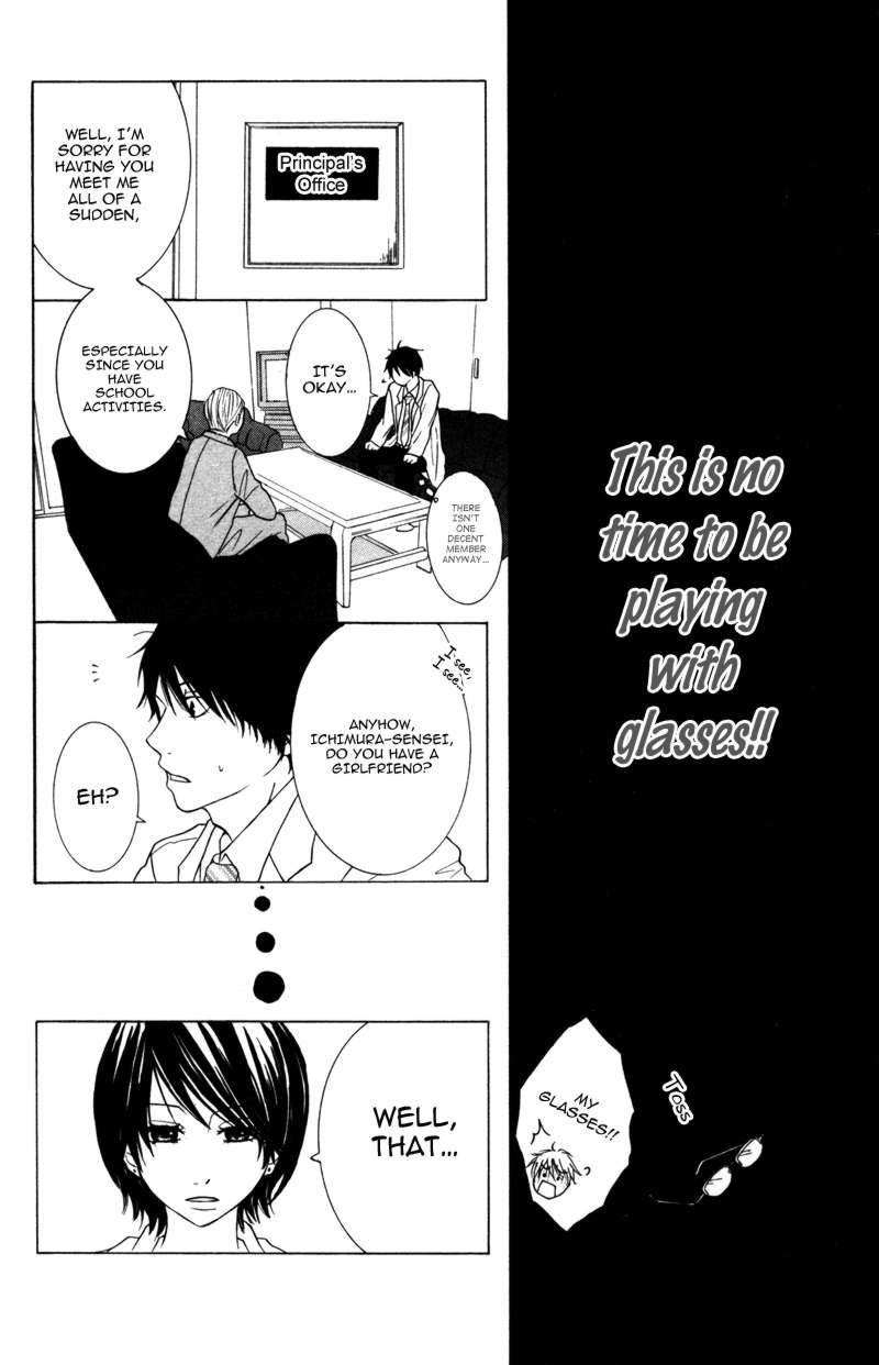 Kindan no Koibito Chapter 3 page 19 - Chapter 3