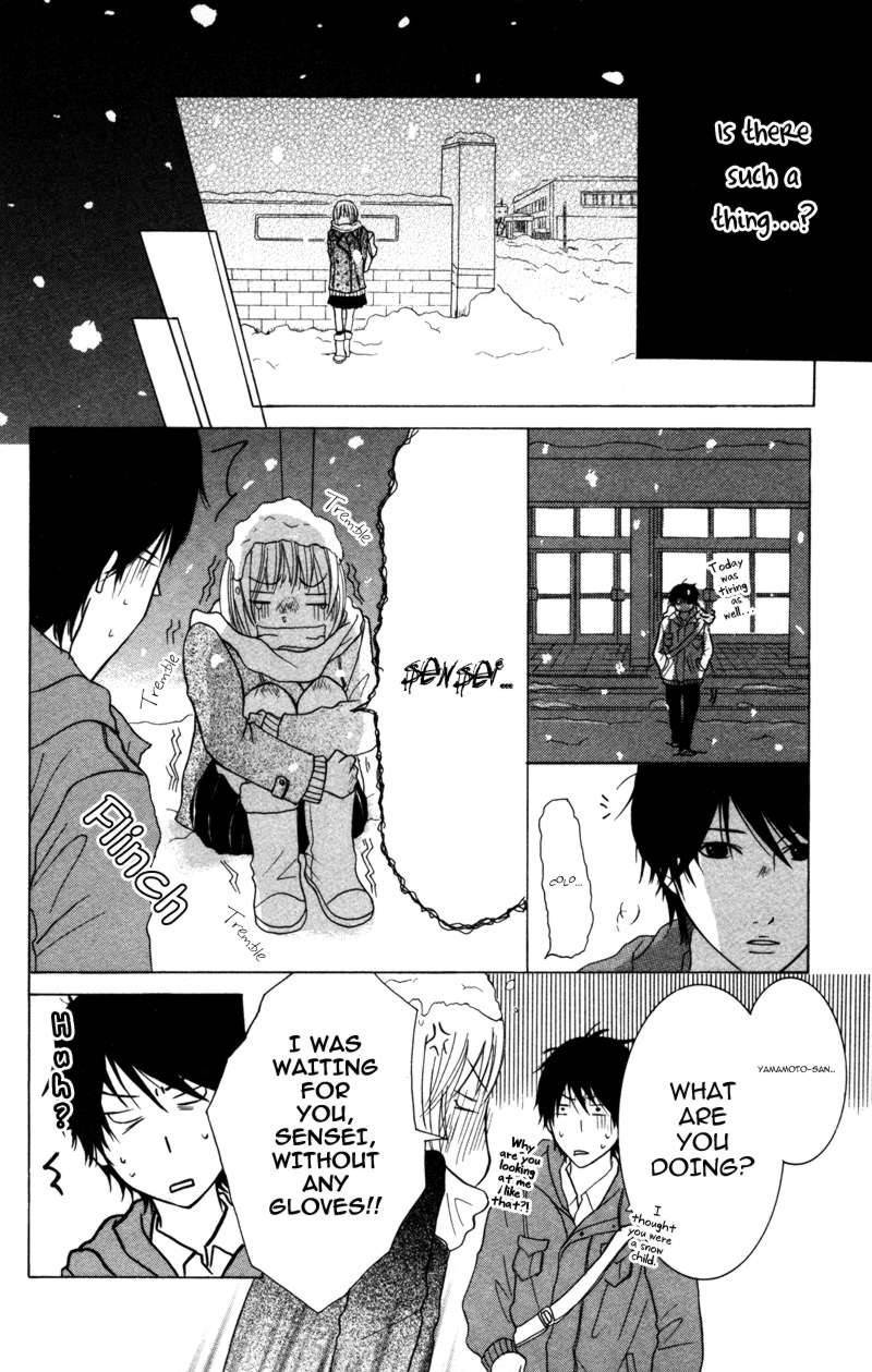 Kindan no Koibito Chapter 3 page 23 - Chapter 3