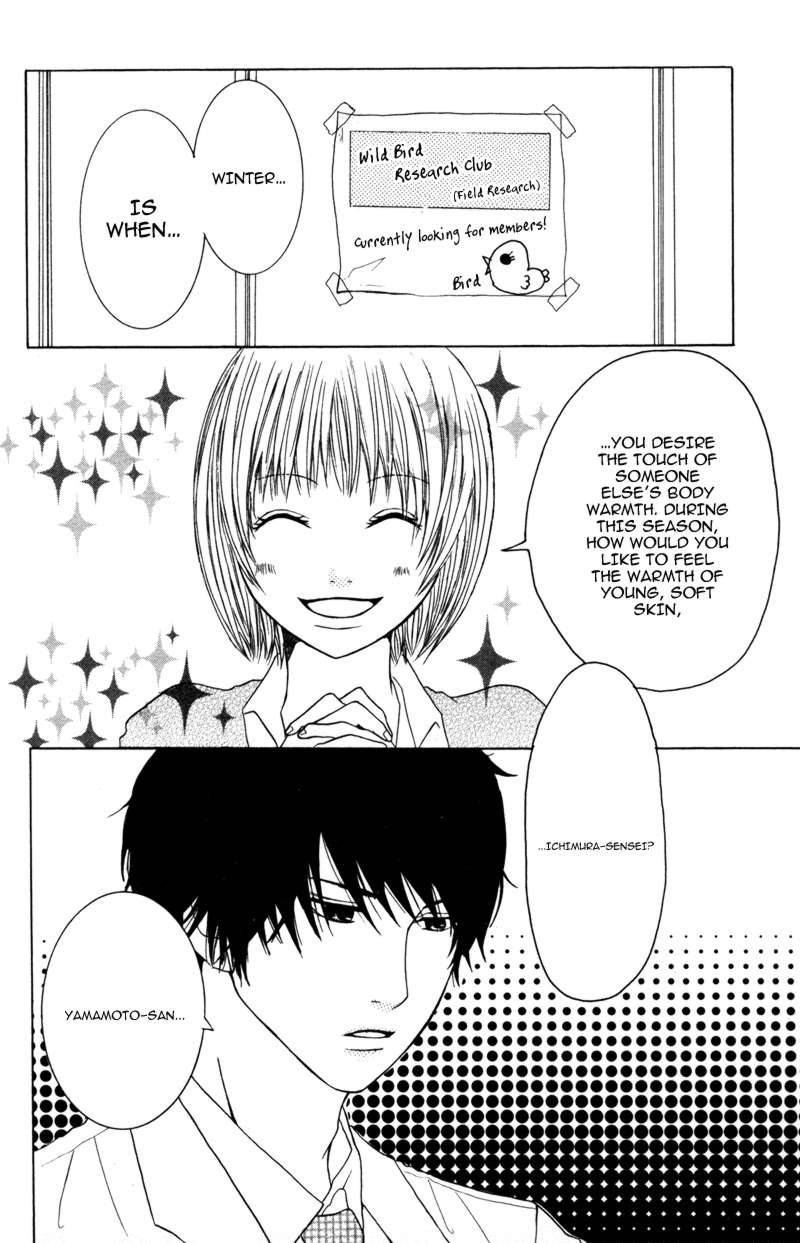 Kindan no Koibito Chapter 3 page 3 - Chapter 3
