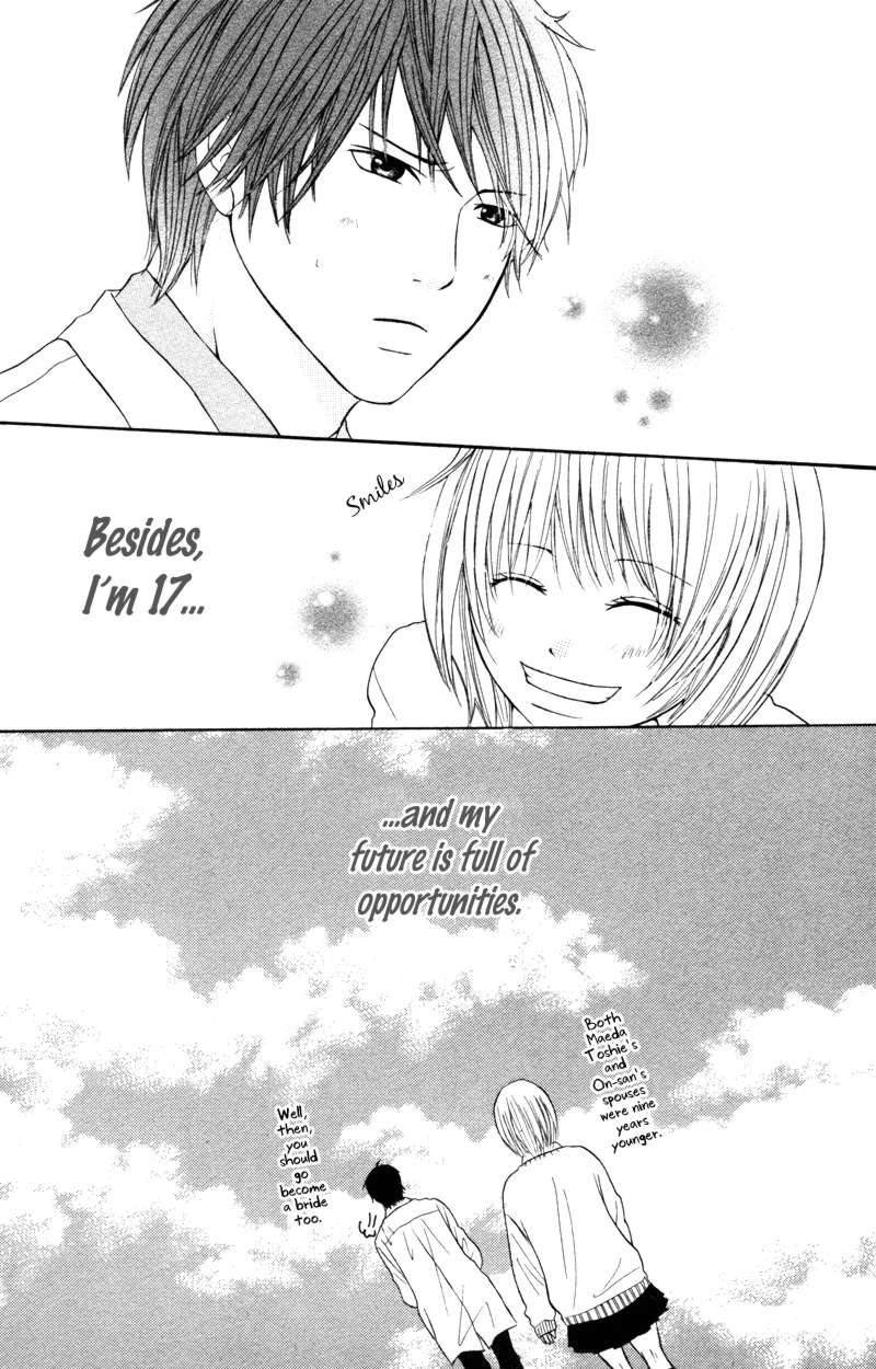 Kindan no Koibito Chapter 3 page 39 - Chapter 3