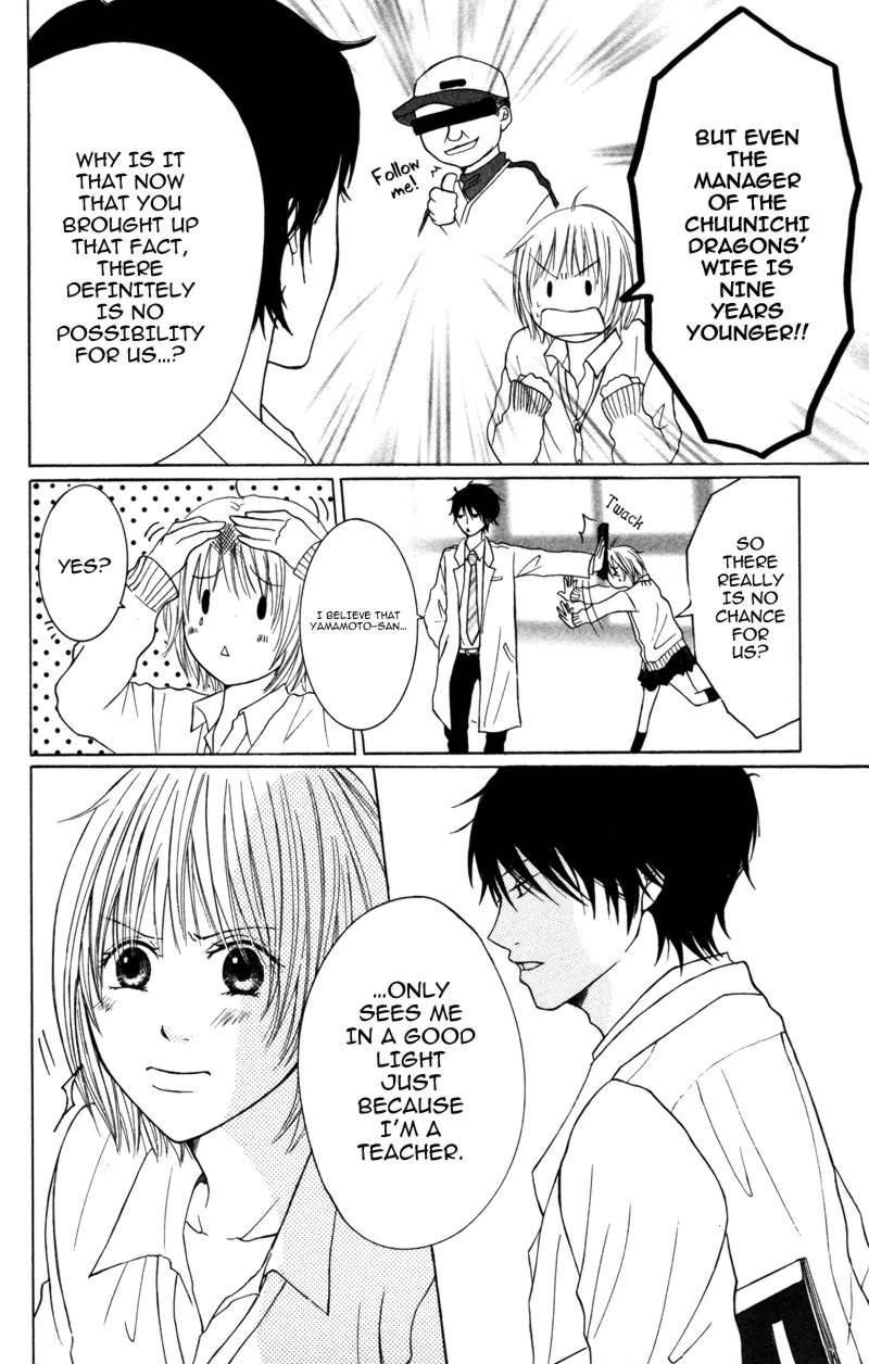 Kindan no Koibito Chapter 3 page 9 - Chapter 3