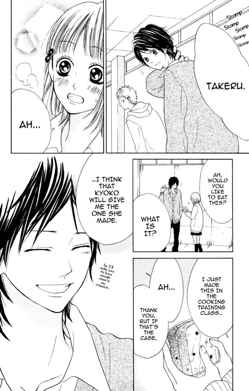 Kindan no Koibito Chapter 4 page 11 - Chapter 4