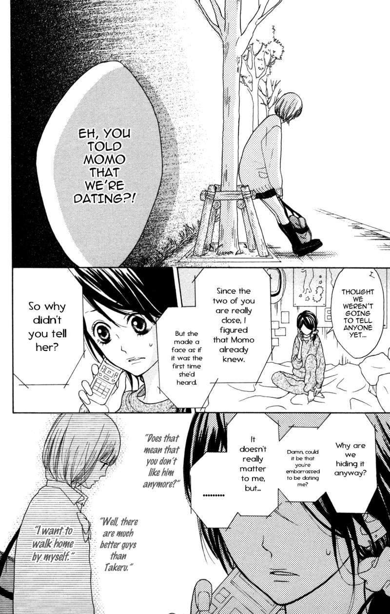 Kindan no Koibito Chapter 4 page 17 - Chapter 4