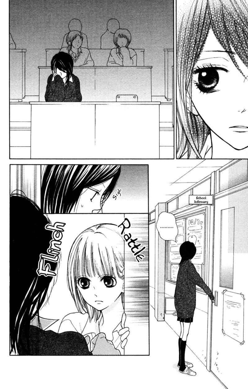 Kindan no Koibito Chapter 4 page 21 - Chapter 4