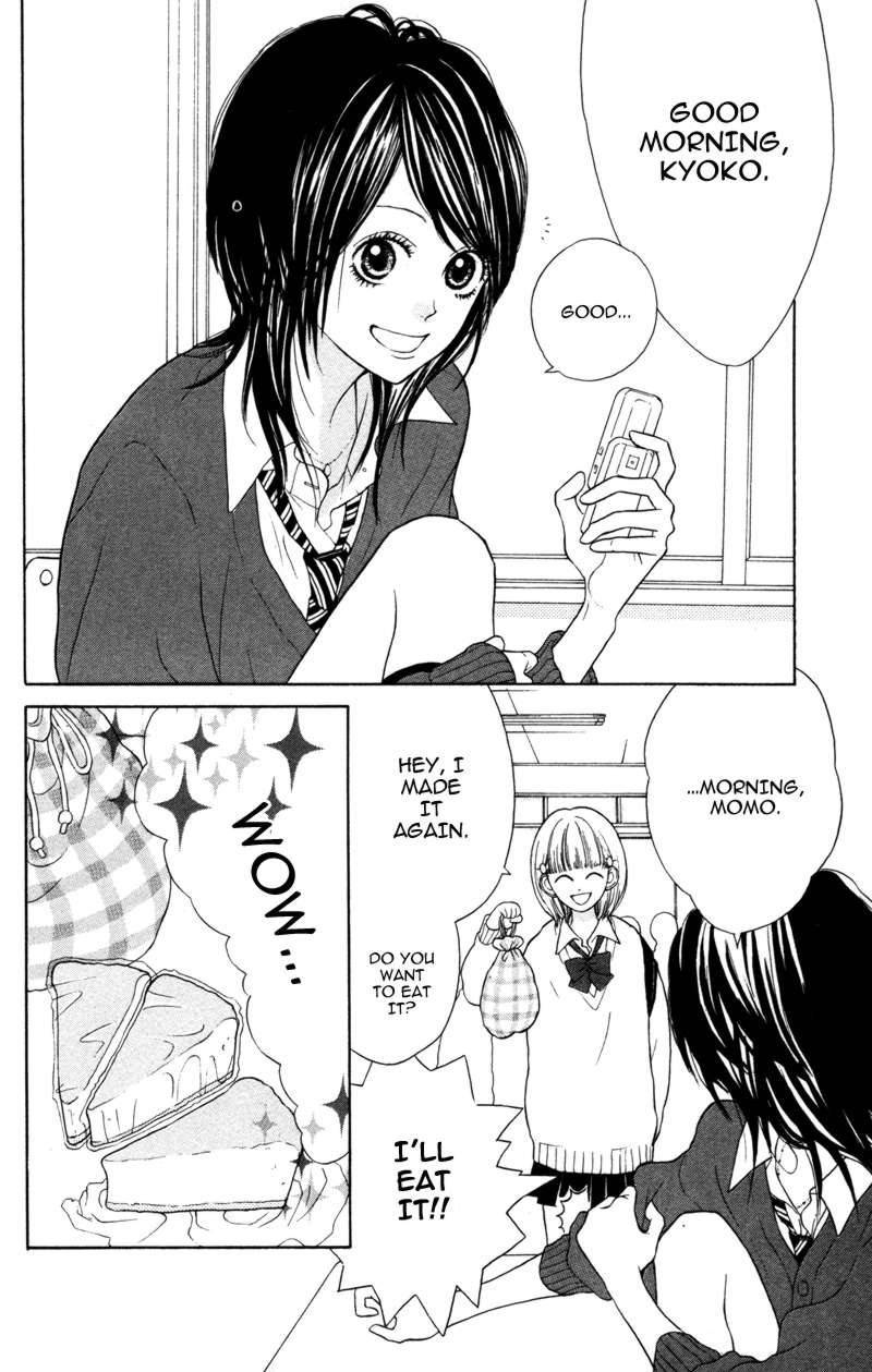 Kindan no Koibito Chapter 4 page 3 - Chapter 4