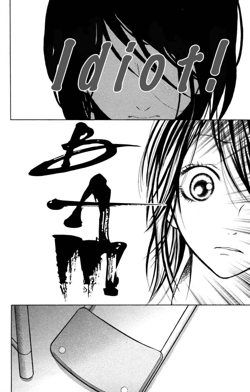 Kindan no Koibito Chapter 4 page 31 - Chapter 4