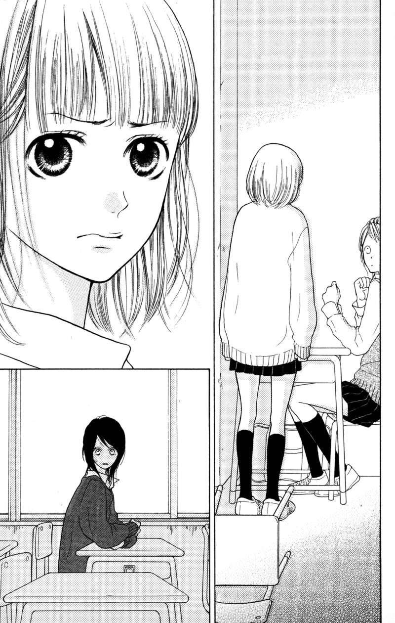 Kindan no Koibito Chapter 4 page 32 - Chapter 4
