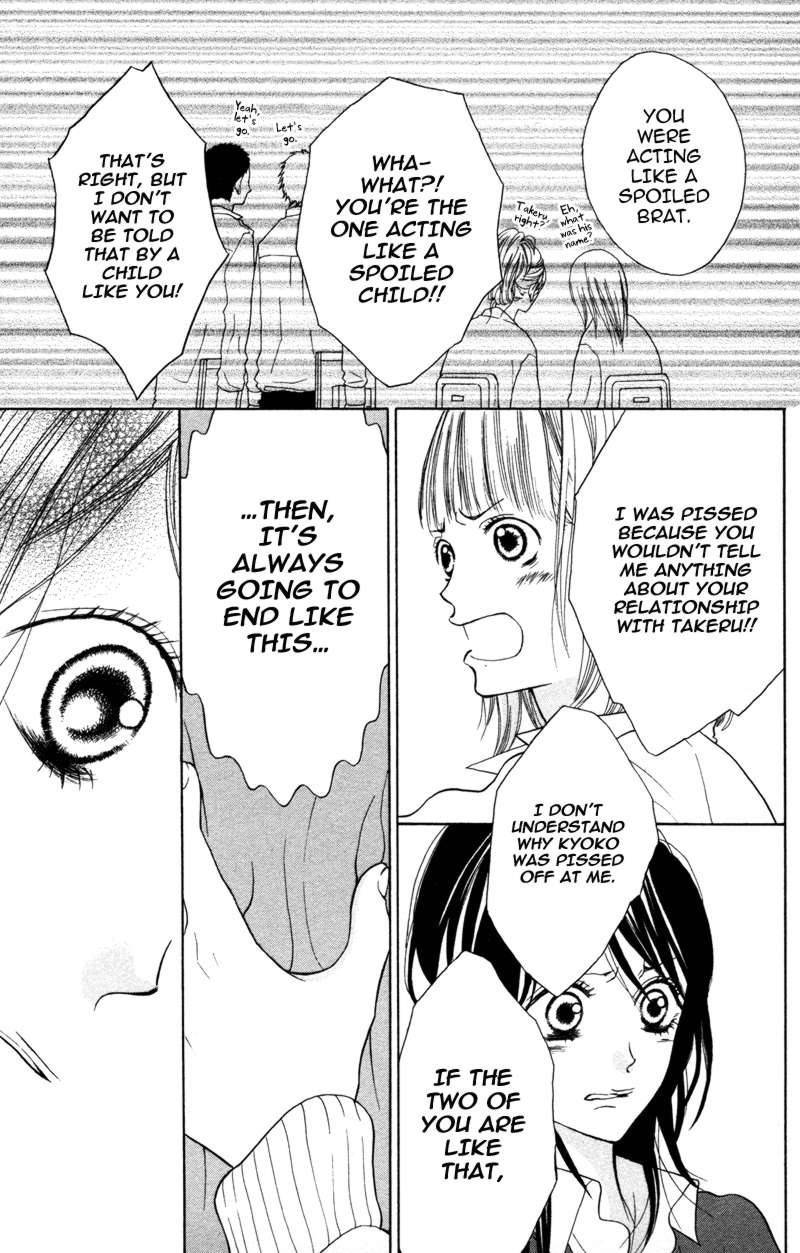 Kindan no Koibito Chapter 4 page 34 - Chapter 4