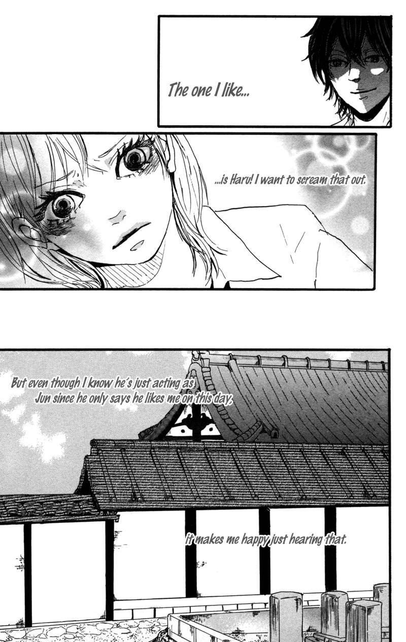 Kindan no Koibito Chapter 5 page 13 - Chapter 5