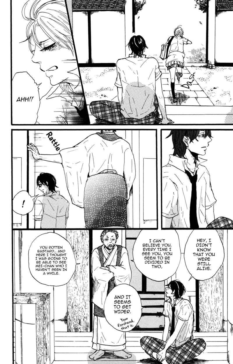 Kindan no Koibito Chapter 5 page 18 - Chapter 5