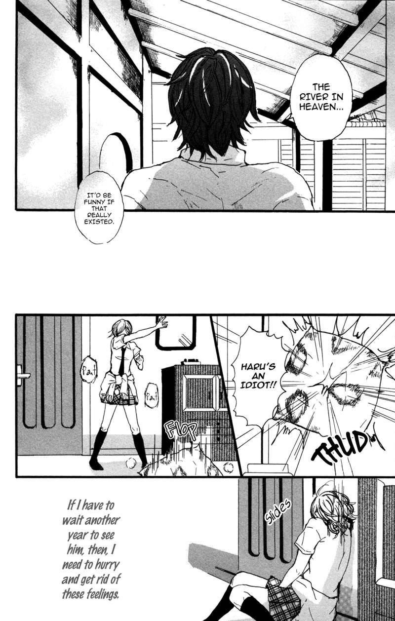 Kindan no Koibito Chapter 5 page 20 - Chapter 5