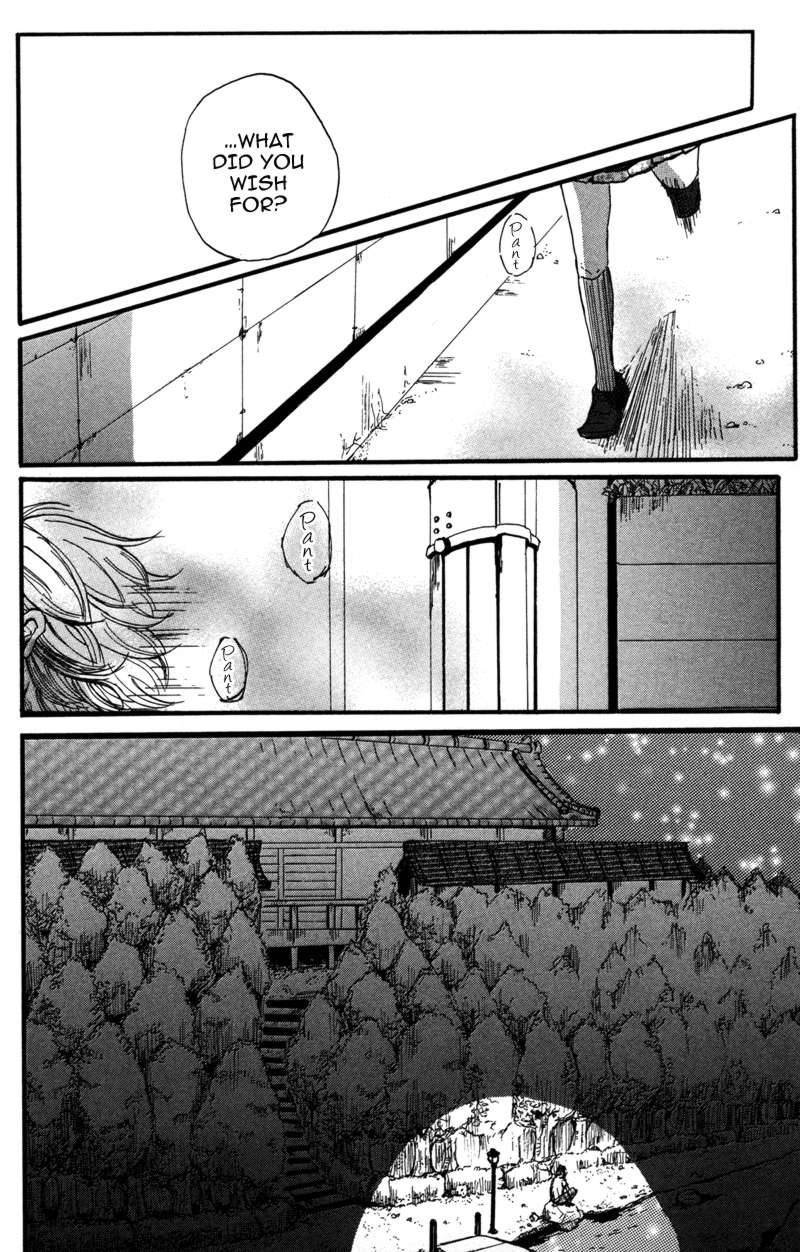Kindan no Koibito Chapter 5 page 24 - Chapter 5