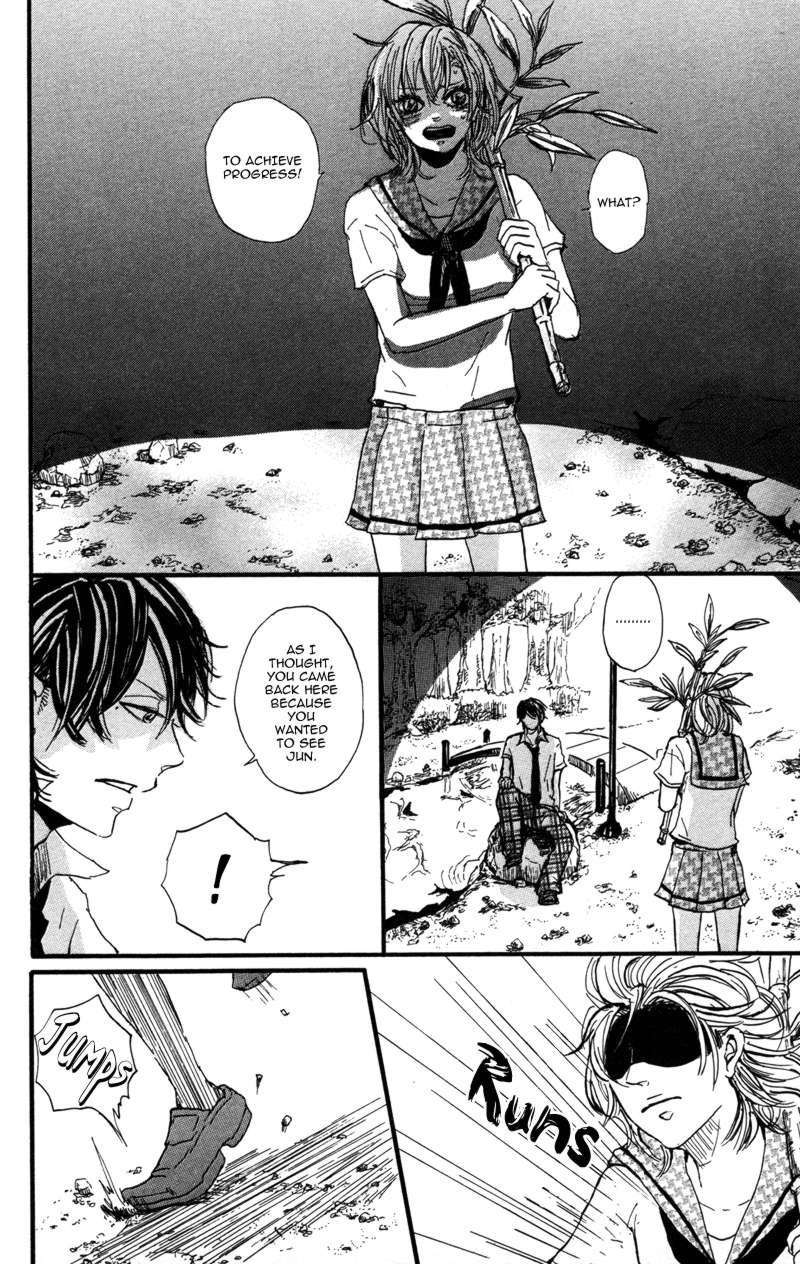 Kindan no Koibito Chapter 5 page 26 - Chapter 5