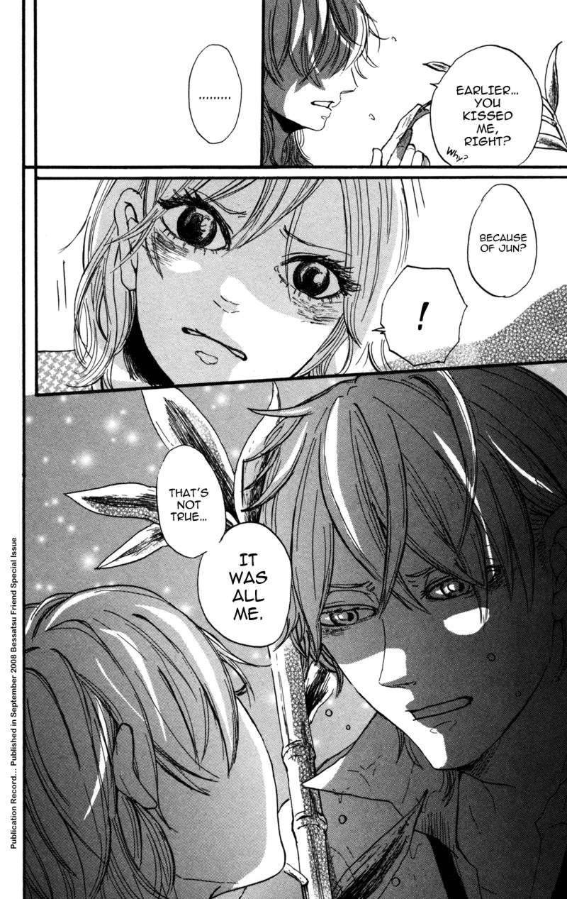Kindan no Koibito Chapter 5 page 32 - Chapter 5