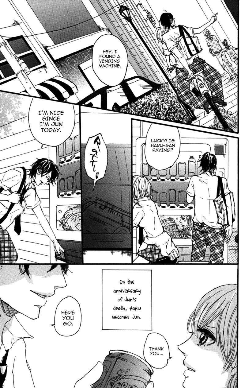 Kindan no Koibito Chapter 5 page 5 - Chapter 5